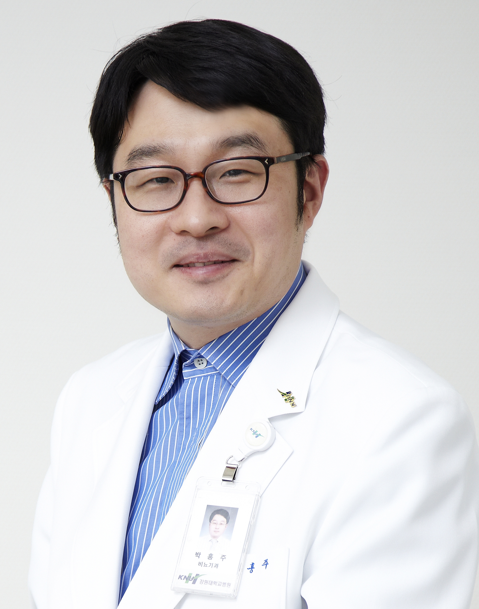 강대병원()
